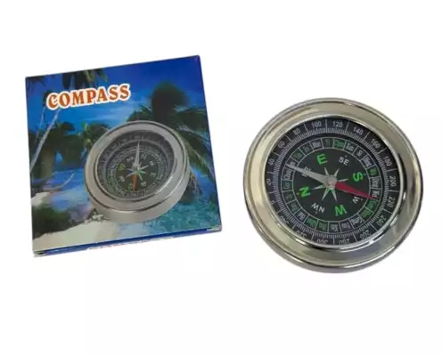 Компас магнитный 10075, серебристый